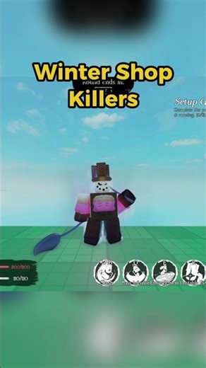 ❄️🎄NEW WINTER SHOP KILLERS SHOWCASE🎄❄️ - FORSAKEN CHRISTMAS UPDATE #likeandsubscribe #forsake