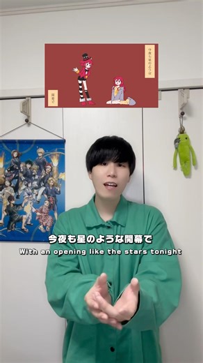 トリックハート/ MIMI歌ってみた。フルバージョンもぜひ。 ⁡#cover #トリックハート #MIMI #ボカロ #歌ってみた #重音テト