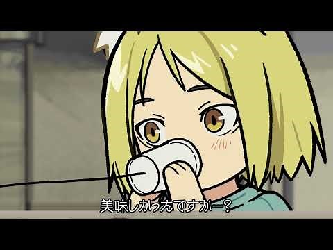 TVアニメ『ヤニねこ』ミニアニメ#03｜2026年7月2日よりTOKYO MX、BS11にて放送開始！