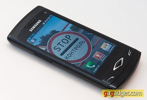 Подробный обзор мобильного телефона Samsung S8500 Wave