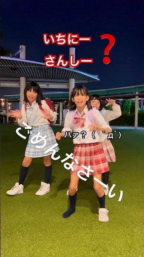 粛聖‼︎ロリ神レクイエム⭐︎踊ってみた / しぐれうい（9さい）/ しゅくせいろりがみれくいえむ / Lolita Goddess Requiem dance #制服ダンス #コスプレ #shorts