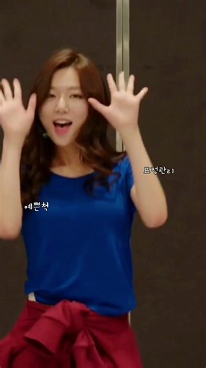미스코리아 오프닝 공연에 센터를 차지하기 위한 미스코리아 센터 선발 101 과연 센터는 누가 차지하게 될것인가..? 국민 프로듀서님들 잘부탁드려요 뿌잉뿌잉ㅎㅎ 근데 이연희는 진짜 소녀시대 멤버 준비하다가 배우로 전향한거래요 ㅎㅎ #미스코리아#이연희#고성희#하연주#서해원#이선균#이기우#드라마