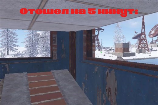 Rust Gameplay Highlights: Tips and Strategies