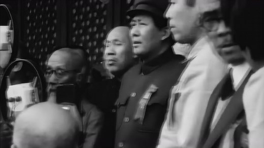 中华人民共和国举行开国大典_高清1080P在线观看平台_腾讯视频