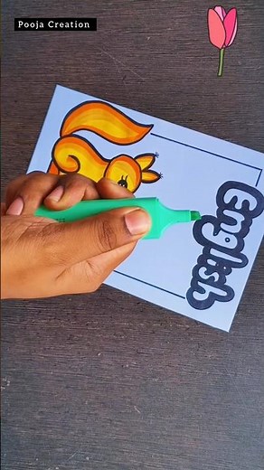 English 🌈 Project Front Page Design/English Notebook Decoration/Project Design #shorts