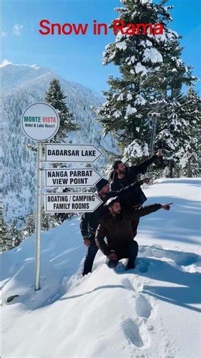 Weather in Astore Rama. #rama #astorvalley #snow #weather