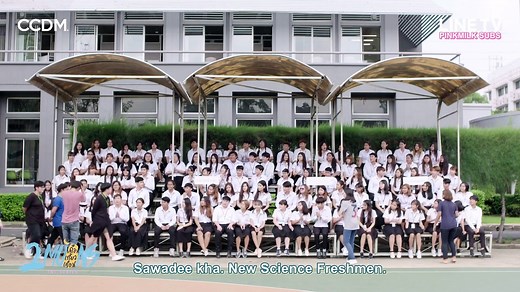 2Moons The Series Episode 1 [ENGSUB FULL]