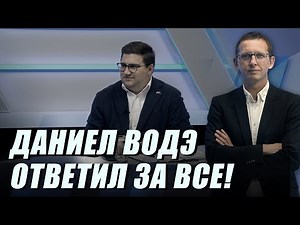 Что это были за выборы и что происходит с молдавской прессой? / Puterea a Patra
