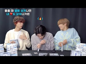 UNBOXING of NCT ‘Universe’ Album