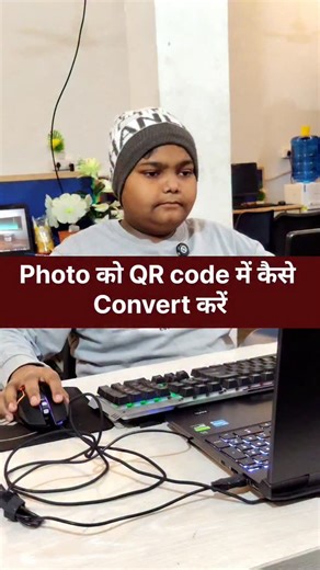 Nevika Computer Shorts on Instagram: "Photo को QR code मे कैसे Convert lkकरें#nevikacomputershorts #computerzone #nevikacomputershorts"