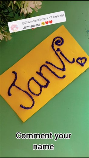 cute name writing 💜✨ #comment #viral #artandcraft #diycrafts #diy #craftideas #shorts #ytshorts