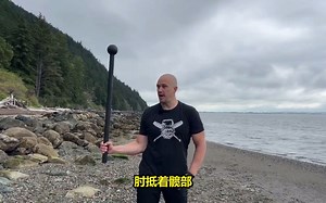 「Mark Wildman」锤铃单手肩外旋360