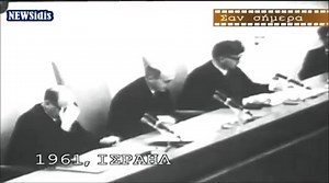 Βιντεο - αναδρομη σε #Ιστοριες και #Γεγονοτα που σημαδεψαν την 15η Δεκεμβριου στο πρόσφατο παρελθον #istories #san_simera #σαν_σημερα #ΣανΣημερα #σανσημερα https://thessallloniki.blogspot.com/2015/12/istories-tis-15is-dekembrioy.html | Pluralismos.gr | Facebook