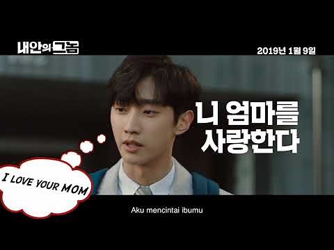 B1A4's Jinyoung 진영 stars "The Dude In Me" 내안의 그놈 (2019) Movie Trailer Full Set
