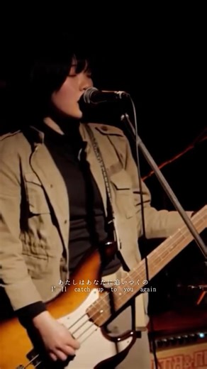 『he is almost famous』Music Video #インディーズバンド#オリジナル曲#japaneseband#バンド#band