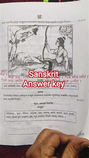 🔥Sanskrit answer key 2026 /Sanskrit set 4 solution 2026 class 10/cbse Sanskrit solution 2026 class10