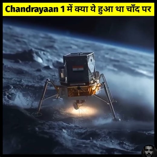 Chandrayaan 1 Important discovery 😱 #shorts #isro