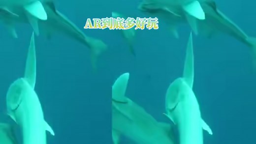 AR到底多好玩：未来技术畅想AR技术应用AI绘图多酷炫机器人全自动化趋势省力高效第200期-1