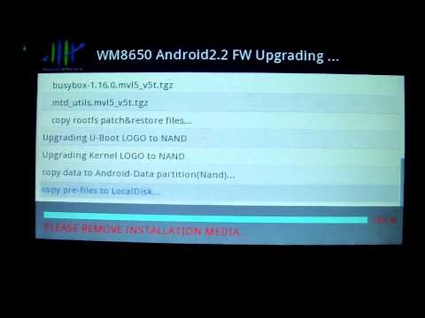 Android 7 inch Tablet: How to Fix non bootable device