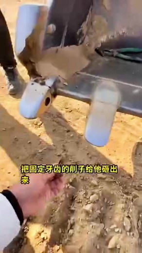 Strong Jack Group on TikTok