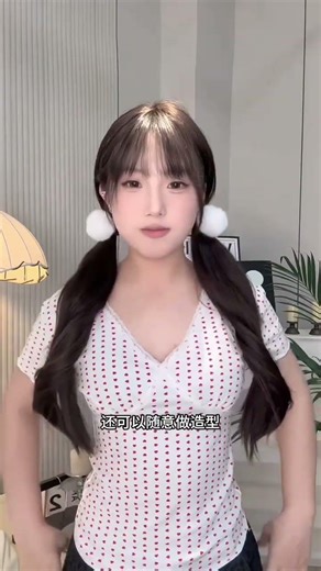 Rescued Sisters in Big Waves Wig Transformation