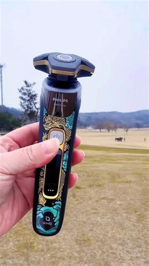 飞利浦S9889#龙纹礼盒 #电动剃须刀高端款 #男士礼物