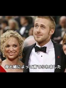 ライアン・ゴズリング：本物の優しさは、強さの中に宿る