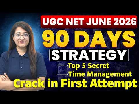 UGC NET Commerce Preparation Strategy 2026 | Time Management Strategy To Crack JRF EXAM 2026