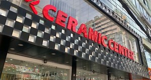 39K views · 589 reactions | ⛱️ Ceramic Center  presents  Latest...