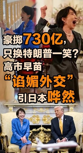 国际在线_读懂国际 点赞中国