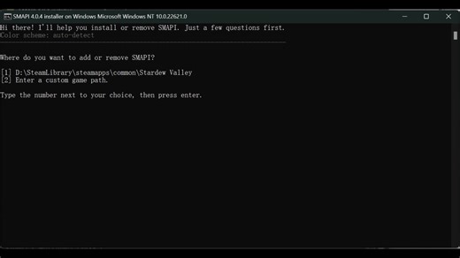 星露谷SMAPI详细安装教程图解