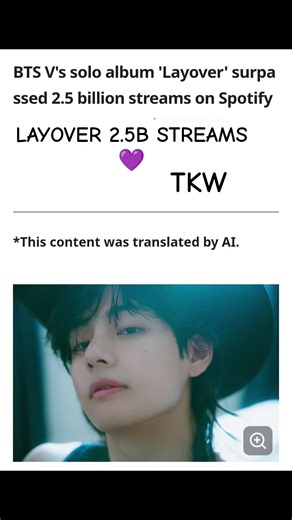 BTS V’s Layover Surpasses 2.5 Billion Spotify Streams 🌊🔥. #bts #layover #stream #kpop