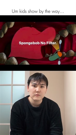 Shigiko on Instagram: "SpongeBob no filter"