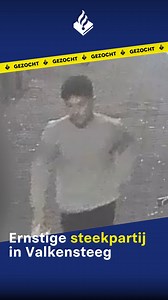 353K views · 796 reactions | Gebruik maken van een smalle steeg en...