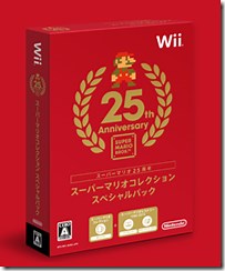 Super Mario Collection Special Pack Unveiled
