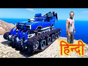 GTA 5 - Trevor Ki Warmachine | Trevor Cut Cut Wala