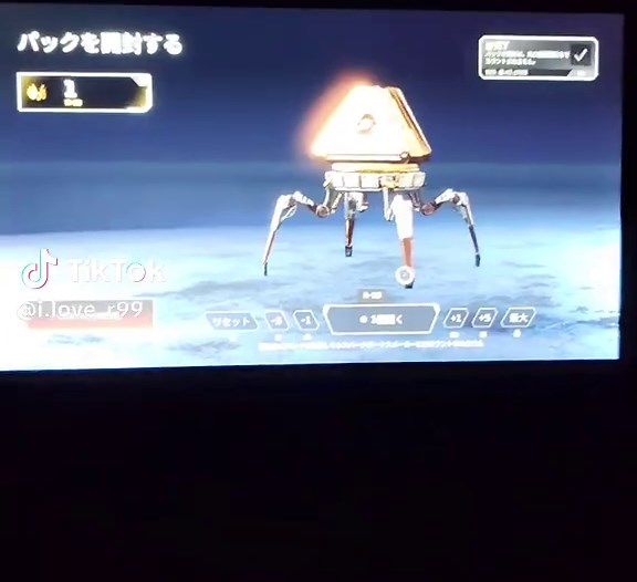 フラッシュ注意！R99の試練全クリアの瞬間