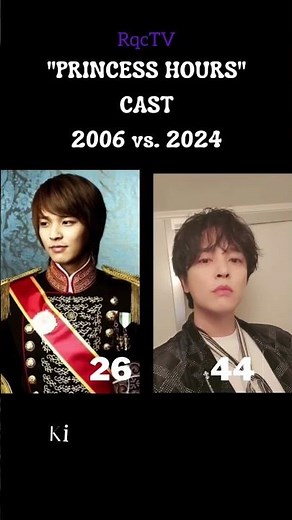 PRINCESS HOURS CAST 2006 VS. 2024