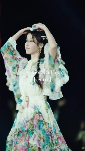 IU Concert Performance | The Golden Hour - K-pop Edits