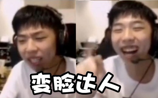 【不懂就问】SP：PCL为何被称“东亚最强赛区”？XDD和他的PeRo崛起之路小回顾