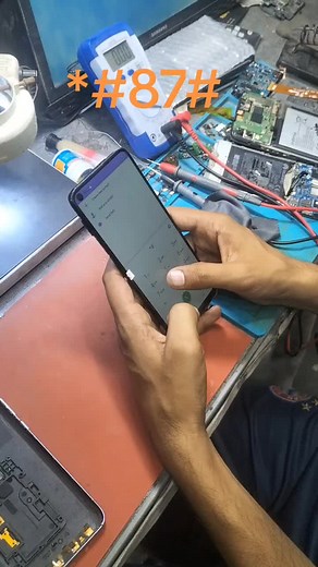 Mobile Touch Check: Codes and Methods Explained