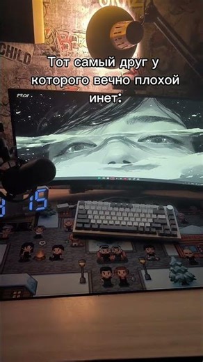 Тгк: wonderfultech #setup #pc #computer #компьютер #пк #комп #сетап #течток #techtok