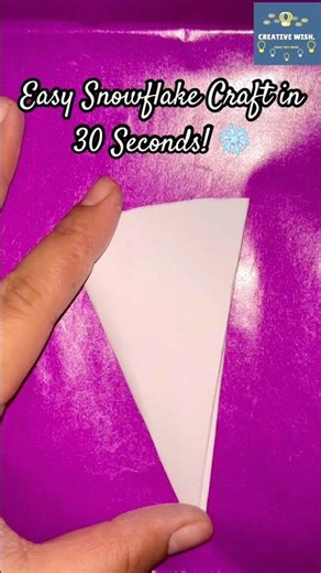 Easy Snowflake Craft in 30 Seconds! ❄️✂️