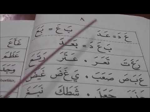 Panduan Lengkap Belajar Membaca Iqra Buku 2