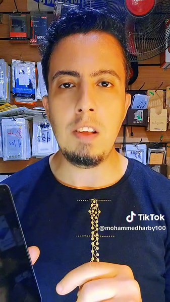 ثغرة خطيرة في متصفح جوجل كروم وكيفية حلها