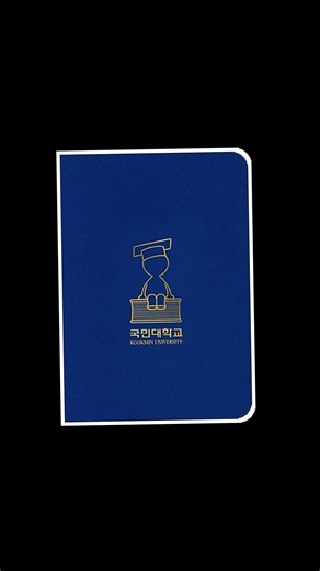 시험 기간만 되면 갑자기 생기는 정리 본능 🧹