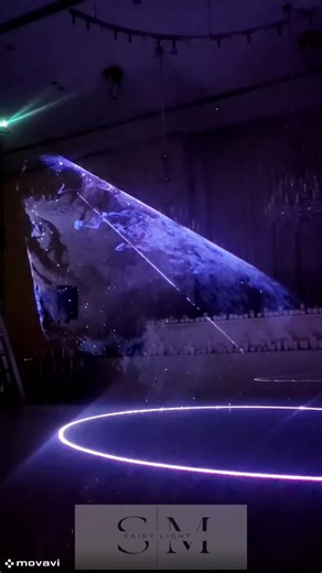 Magical Laser Light Displays for Your Wedding Day