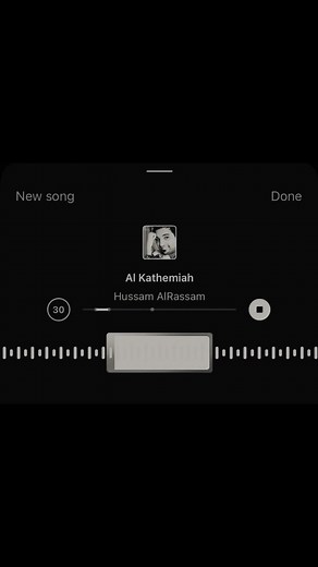 حيرني ابو العيون السود
