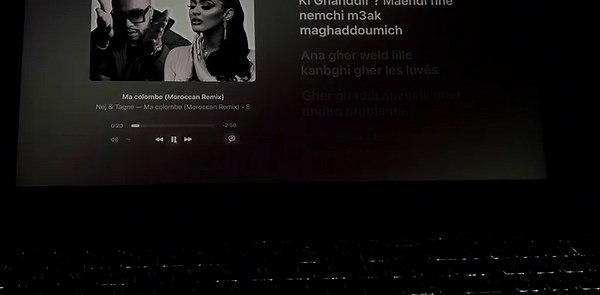 Vile ma colombe : Un message d'espoir marocaine