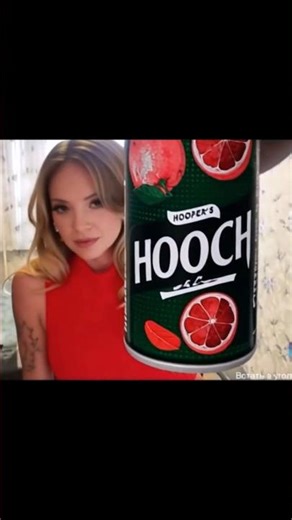 Daniel Bradbury tries Hooch for the first time! #linkinsimpson #tolyan